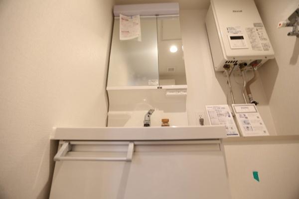 ロイヤルコート大谷地弐番館