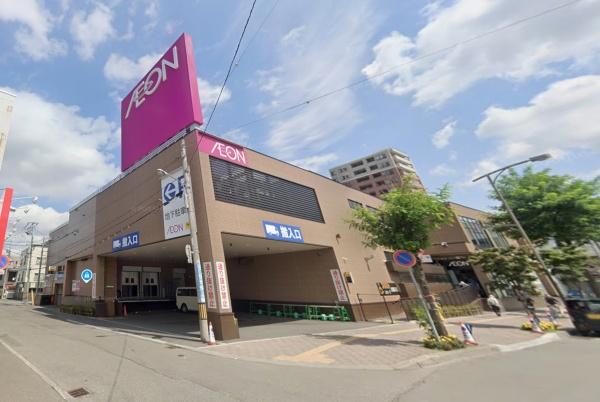 札幌市豊平区平岸四条１０丁目の中古一戸建て(イオン札幌平岸店)