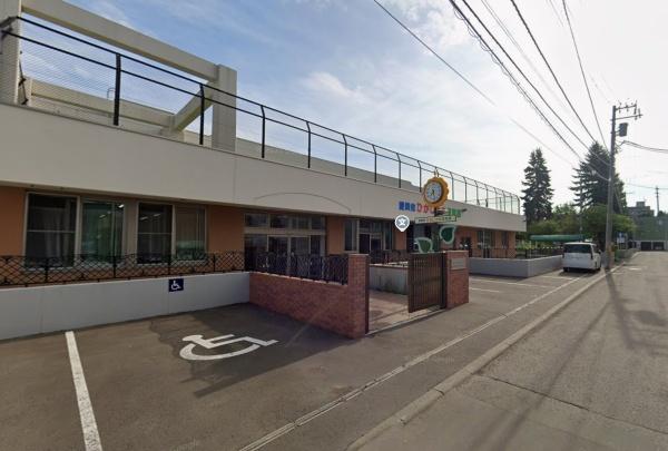 札幌市豊平区平岸四条１０丁目の中古一戸建て(認定こども園札幌愛隣舘東山)