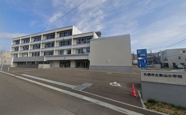 札幌市豊平区平岸四条１０丁目の中古一戸建て(札幌市立東山小学校)