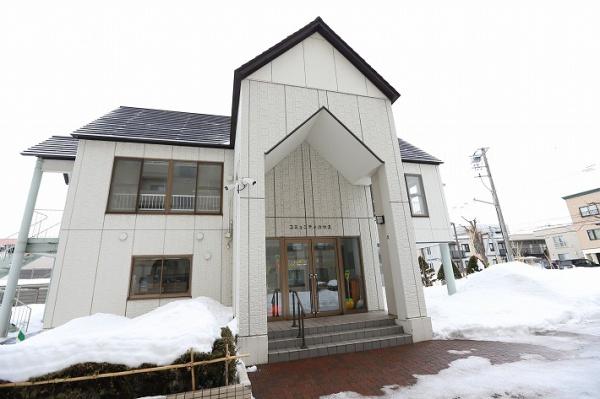 ロイヤルコート大谷地壱番館B
