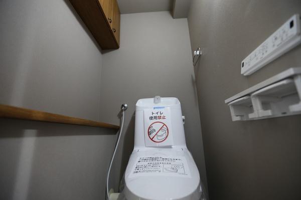 パシフィック新さっぽろ弐番館