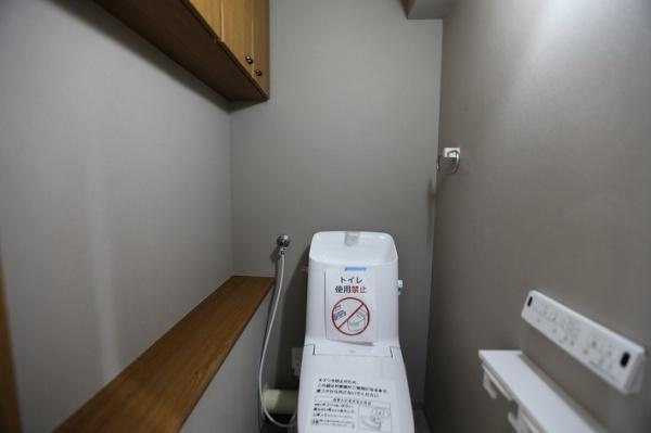 パシフィック新さっぽろ弐番館