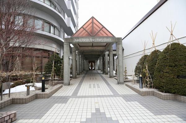 ライオンズステーションタワー東札幌
