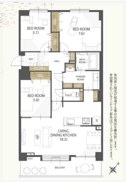 エクセルシオール南郷