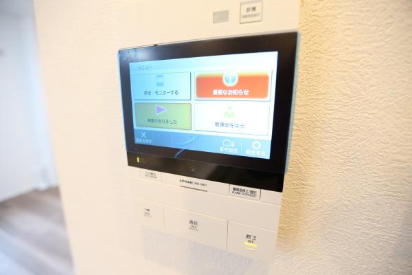 エクセルシオール南郷