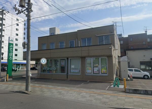 ファミール白石参号(JAさっぽろ白石支店)