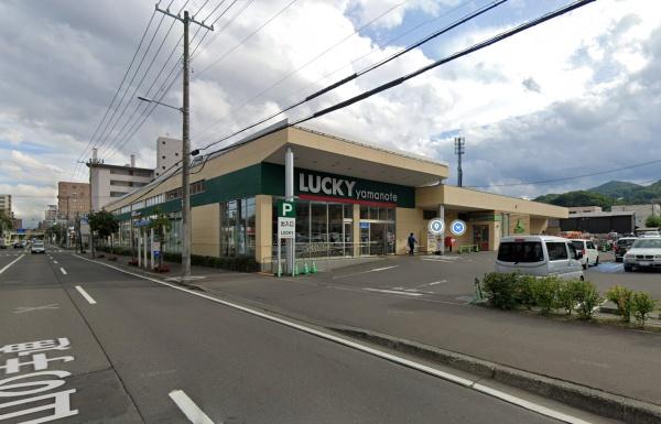 札幌市中央区宮の森三条11丁目の土地(ラッキー山の手店)