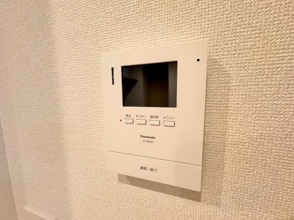 幌平橋ハイホーム