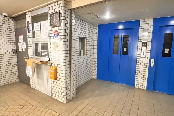 幌平橋ハイホーム