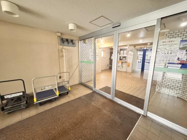 幌平橋ハイホーム