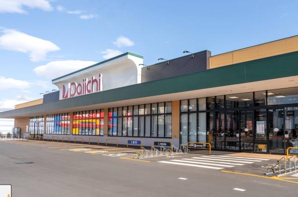 メゾン平岸ルミエール(ダイイチ平岸店)