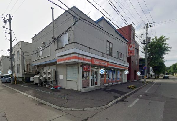 メゾン平岸ルミエール(セイコーマート天神山店)
