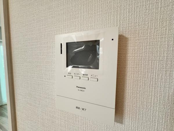 メゾン平岸ルミエール