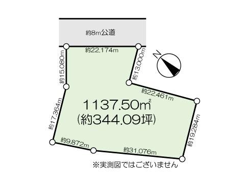 札幌市西区西野八条５丁目の土地