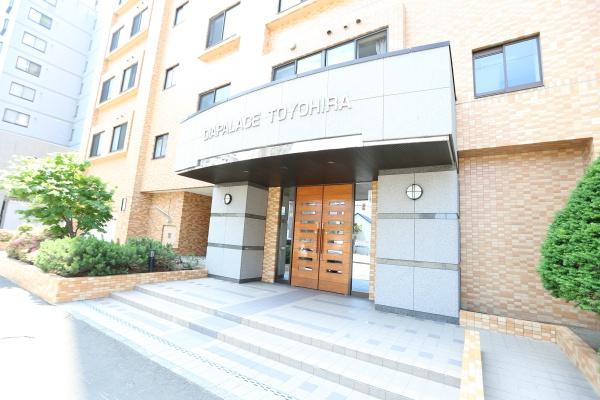 ダイアパレス豊平