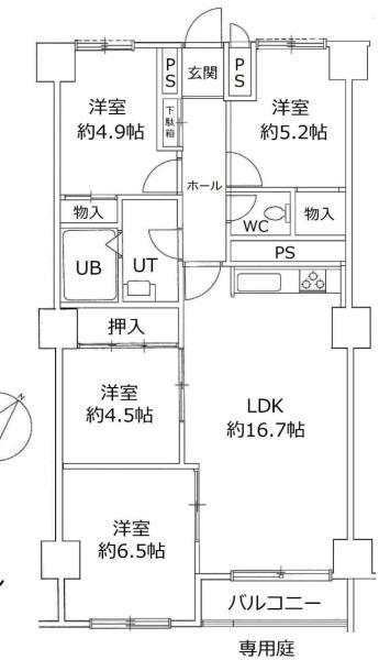 琴似グランドコープＡ棟