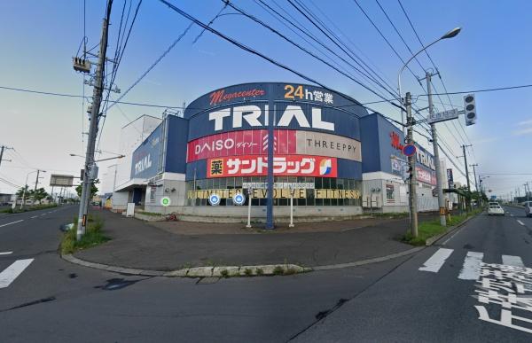 札幌市東区伏古十三条５丁目の中古一戸建て(メガセンタートライアル伏古店)