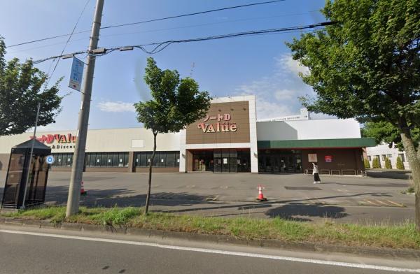 コロナード美しが丘B棟(フードD365VAlue店)