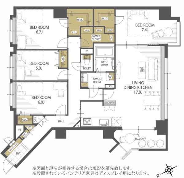 ガーデンヒルズラモード白石ステーション