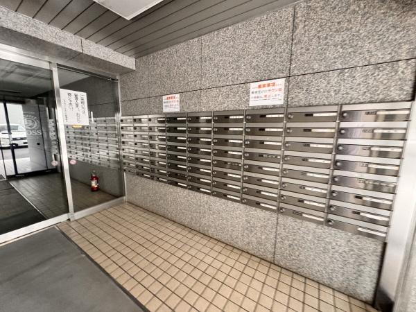 ファミリー豊平