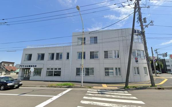 エメラルドグリーン白石中央(白石整形外科)