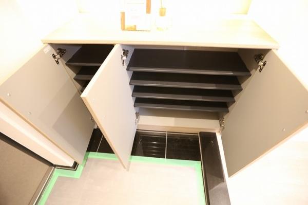 平岡フォレストタウンファミールハイツ１番館