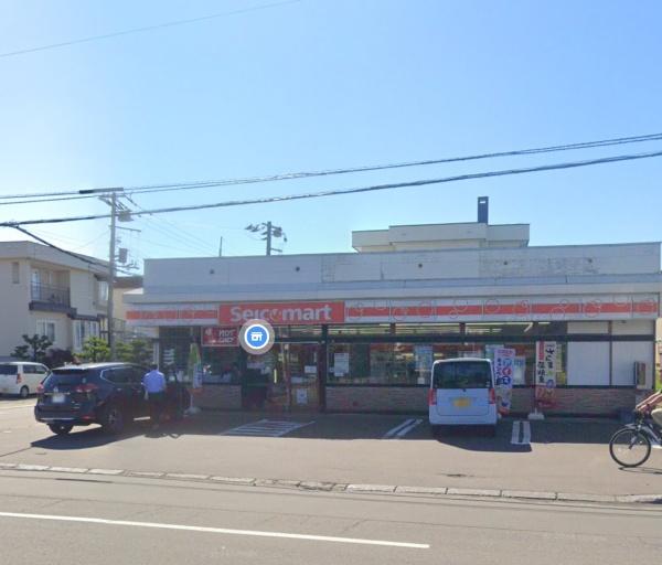 札幌市北区太平三条３丁目の土地(セイコーマート太平4条店)