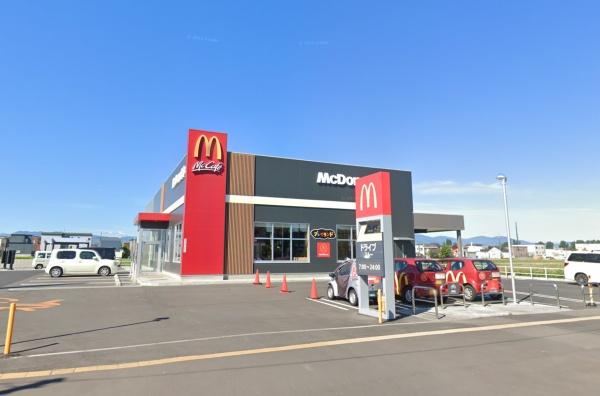 札幌市北区太平三条３丁目の土地(マクドナルド太平6条店)