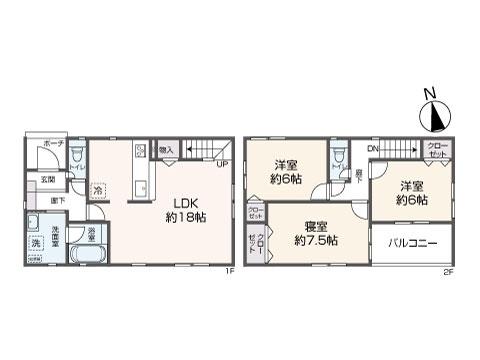 札幌市白石区川下二条６丁目の中古一戸建