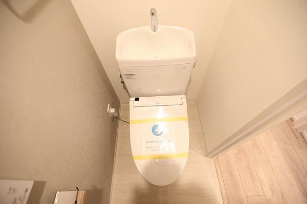 ロイヤルシャトー西岡