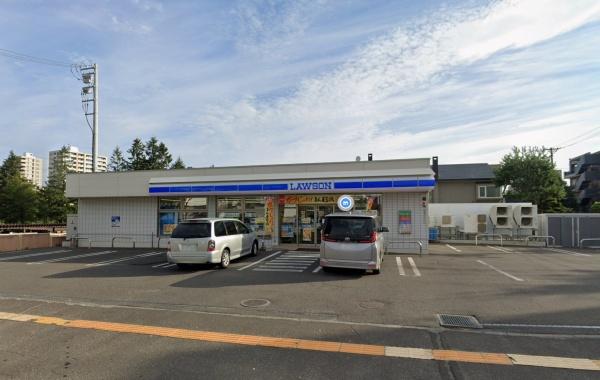 白石シティハウス(ローソンアサヒビール園前店)