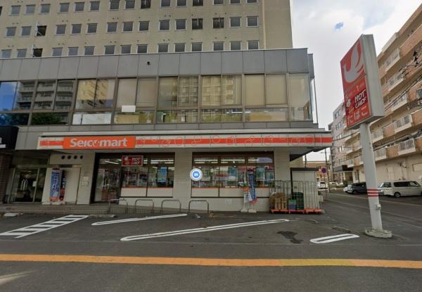 白石シティハウス(セイコーマート地下鉄白石駅前店)