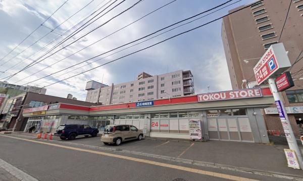 エバメゾン本郷通リーヴノール(東光ストア南郷13丁目店)