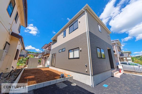 富里市根木名