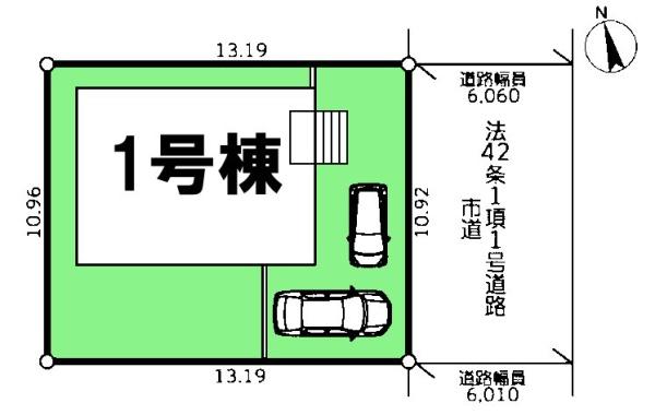 富里市根木名