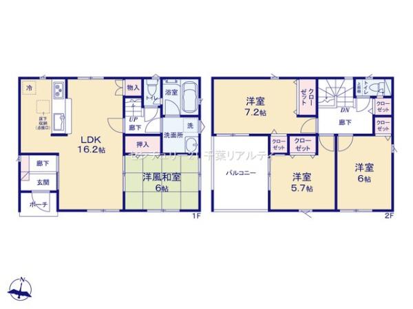 市原市西広3丁目　4号棟