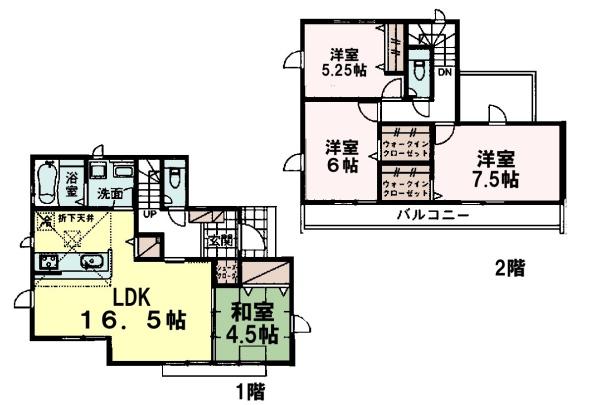 香取市小見川　1号棟　新築戸建て