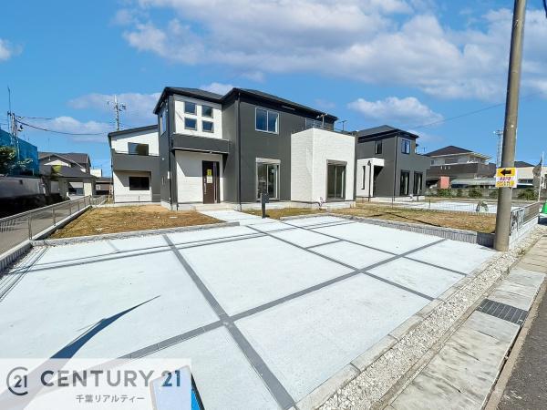 香取市小見川　4号棟　新築戸建て
