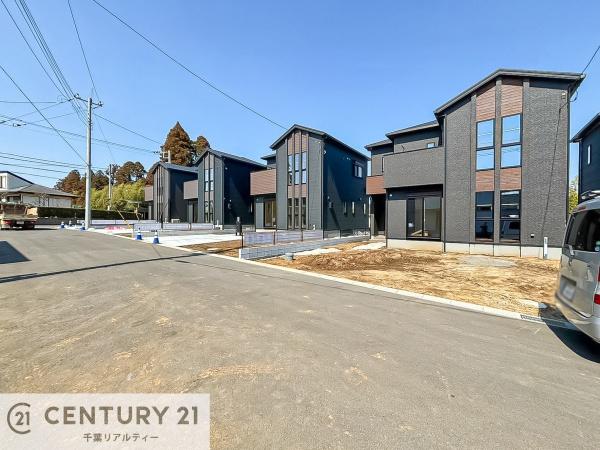 千葉市緑区土気町の中古一戸建て