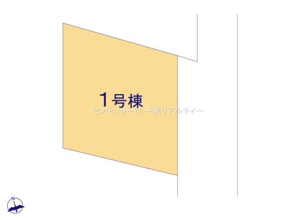 佐倉市中志津6丁目