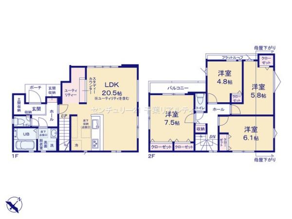 船橋市大穴北２丁目　２号棟