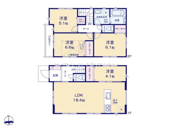 船橋市西船2丁目　2号棟