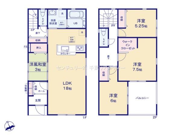 千葉市花見川区宮野木台4丁目　３号棟