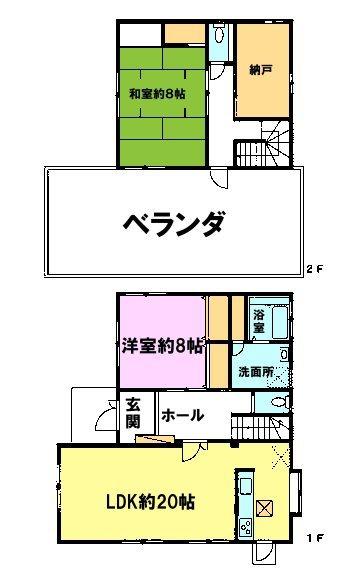 千葉市花見川区千種町