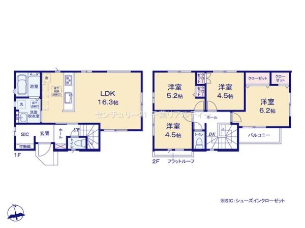 千葉市緑区土気町　１号棟