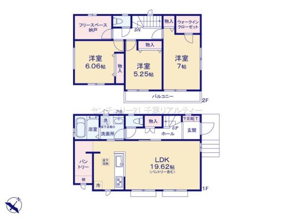 船橋市松が丘3丁目　2号棟