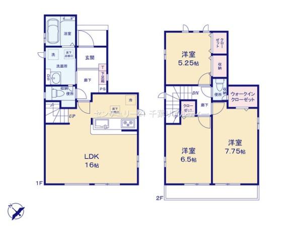 GRAFARE千葉市美浜区磯辺1丁目　1号棟