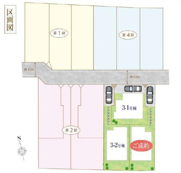 習志野市藤崎5丁目　3-2号棟