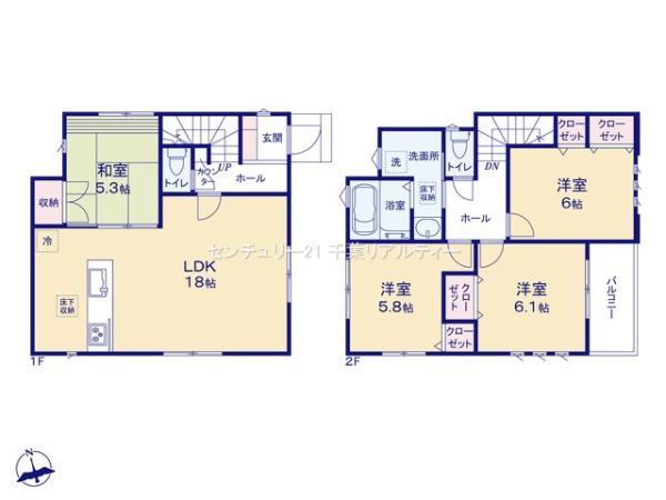 船橋市西船2丁目